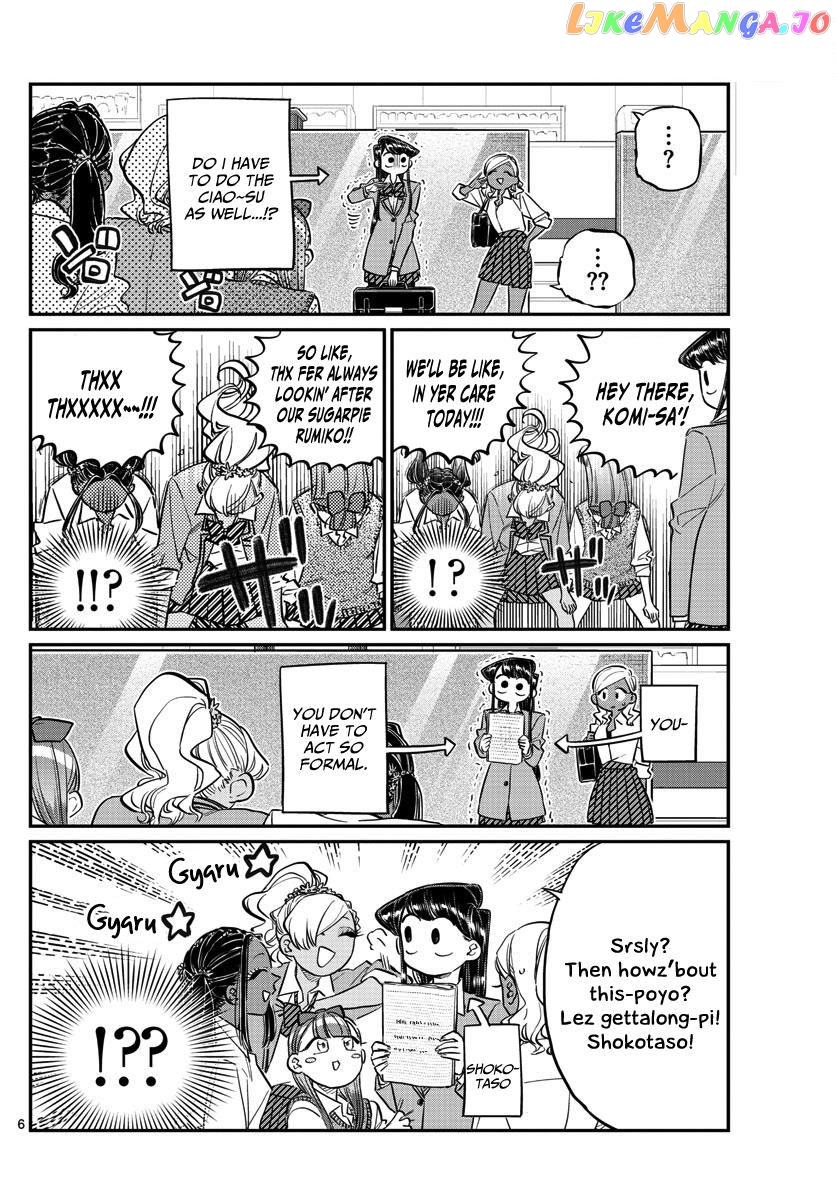 Komi Can